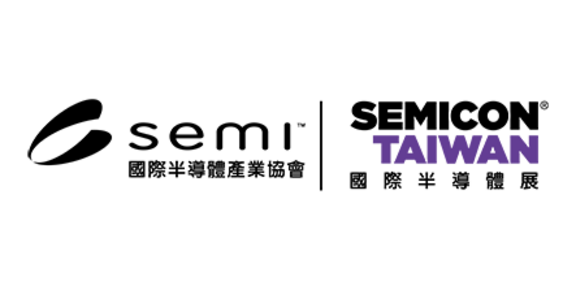 SEMICON Taiwan 